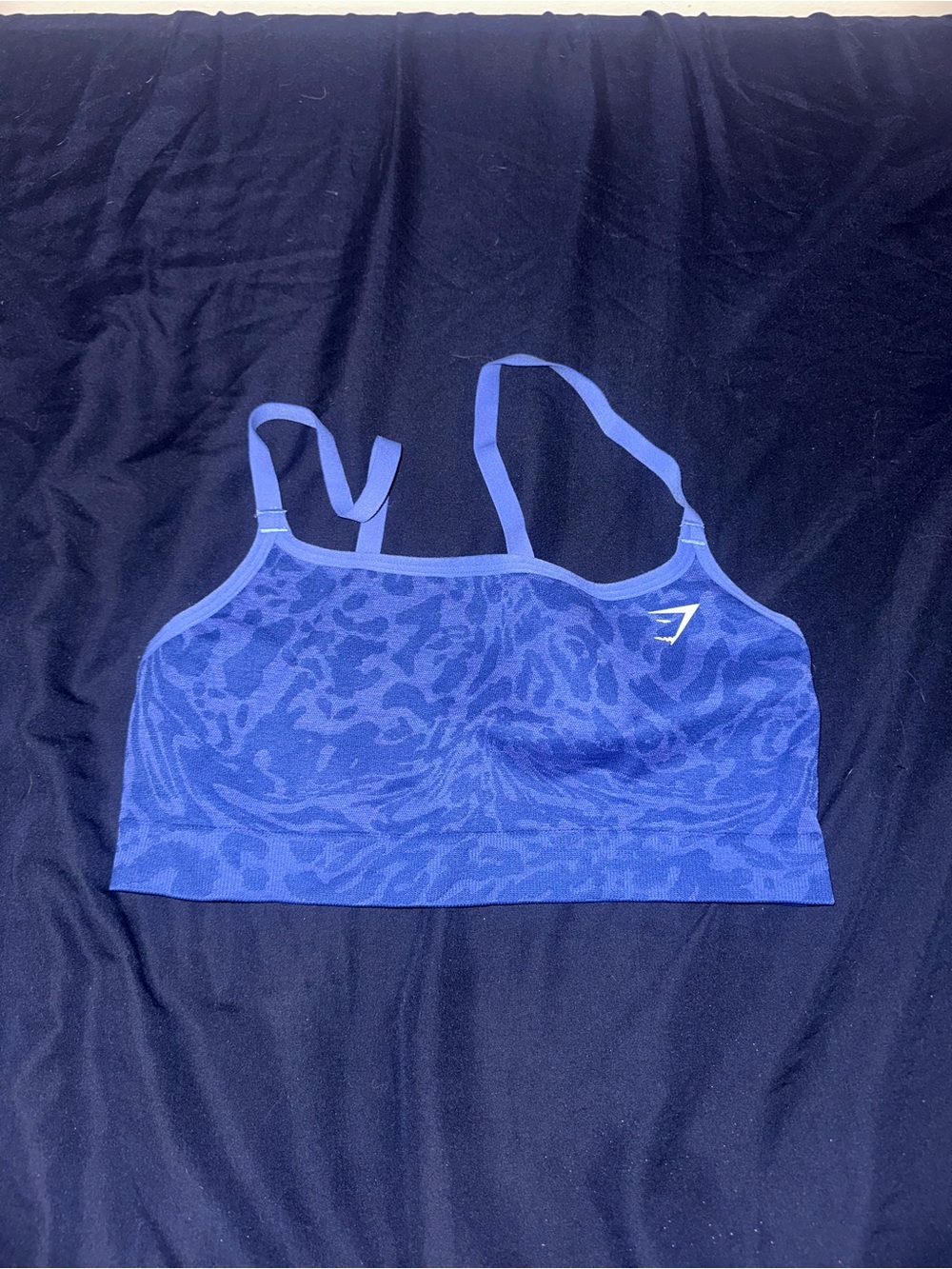 Gymshark adapt animal sports bra